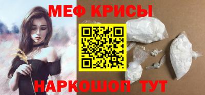 кокс Пыть-Ях