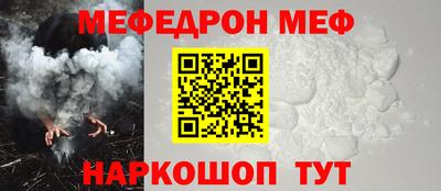 кокс Пыть-Ях