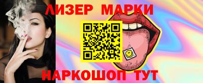 кокс Пыть-Ях