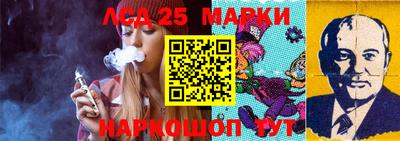 мефедрон мука Пушкино