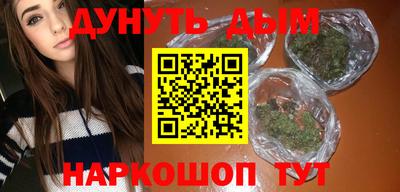 мяу мяу кристалл Пугачёв