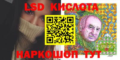 мяу мяу кристалл Пугачёв