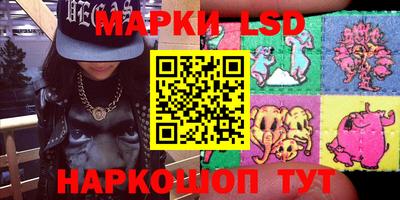 кокс Пыть-Ях