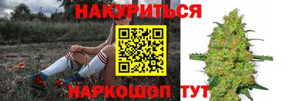 кокс Пыть-Ях