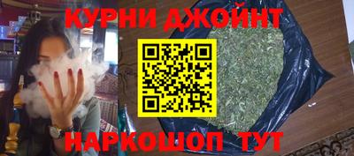 MESCALINE Рыбинск