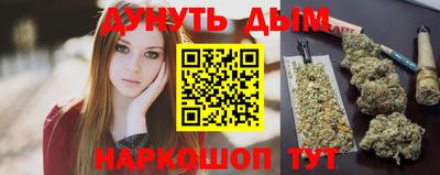 мяу мяу кристалл Пугачёв