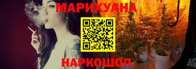 мяу мяу кристалл Пугачёв