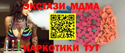 ALPHA-PVP Рязань