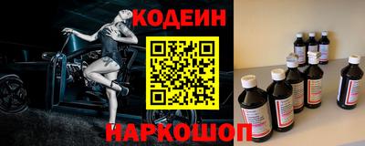 мяу мяу кристалл Пугачёв