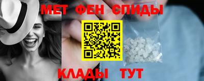 MESCALINE Рыбинск