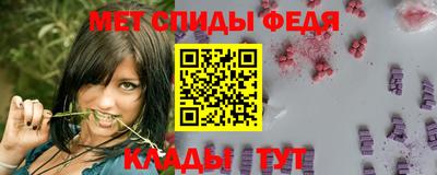 MESCALINE Рыбинск