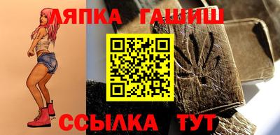 spice Рузаевка