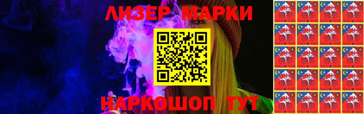 Лсд 25 экстази кислота  гидра как войти  Вход с VPN  Полевской  Лсд 25 экстази кислота  LSD-25 экстази 